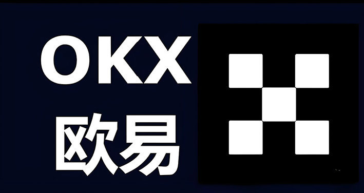 OKappstore 官方正版下载网交易界面